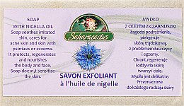 Парфумерія, косметика Мило з олією насіння чорного кмину - Efas Saharacactus Nigella Oil Soap