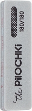 Баф-шліфувальник для нігтів, 100/100 гріт, сірий, 115 х 33 мм - ThePilochki — фото N1
