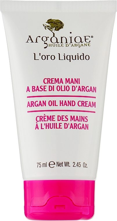 Пом'якшувальний заспокійливий крем для рук з аргановою олією - Arganiae Argan Oil Hand Cream — фото N1