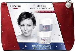 Парфумерія, косметика Набір - Eucerin Q10 Active (day/cr/50ml + night/cr/50ml + bag/1pcs)