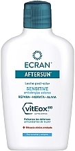 Молочко после загара для чувствительной и атопической кожи - Ecran After Sun Sensitive  — фото N1