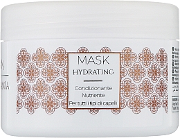 Маска-кондиционер для волос «Арган и Макадамия» - Biacre Argan and Macadamia Mask Hydrating  — фото N2