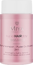 Парфумерія, косметика Сухий шампунь для стайлінгу волосся - Miya Cosmetics SuperHAIRday