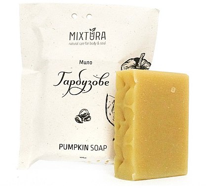 Натуральное мыло "Тыквенное" - Mixtura Pumpkin Soap