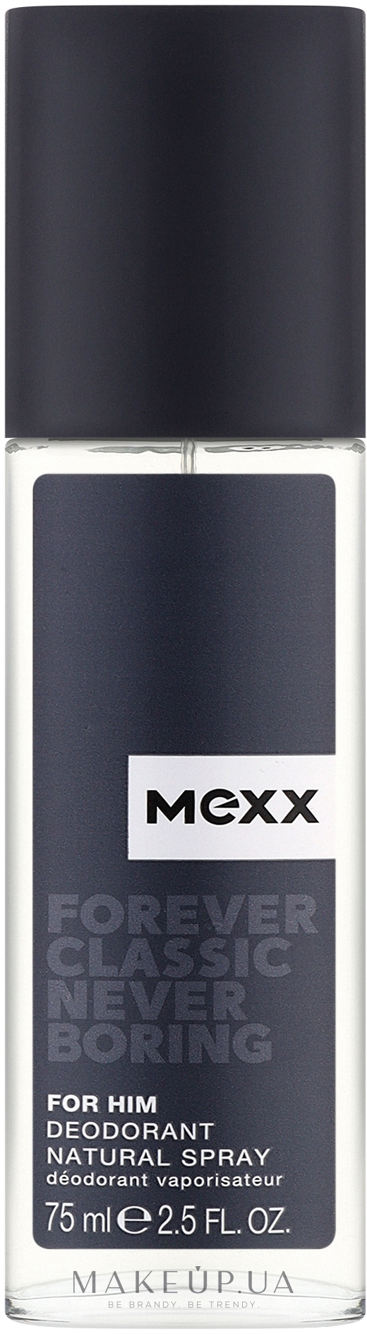 Mexx Forever Classic Never Boring - Дезодорант — фото 75ml