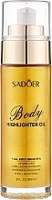 Духи, Парфюмерия, косметика Шиммер для тела - Sadoer Body Highlighter Oil 