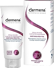 Парфумерія, косметика Відновлювальний кондиціонер для волосся - Dermena Revital Hair Care Conditioner