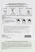 Омолаживающая маска для лица с экстрактом японского кедра - Rootree Treetherapy Cryptomeria Tree Facial Mask  — фото N2