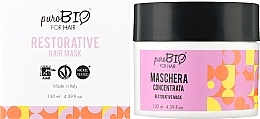Відновлювальна маска для волосся - puroBIO Cosmetics For Hair Restorative Mask — фото N2