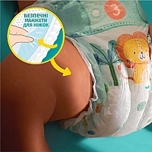 Подгузники Active Baby 5 (11-16 кг), 38 шт. - Pampers — фото N4