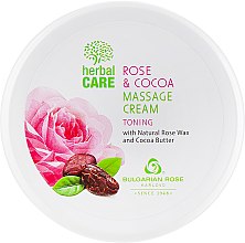 Масажний крем з тонувальним ефектом - Bulgarian Rose Herbal Care Rose & Cococa Massage Cream — фото N1
