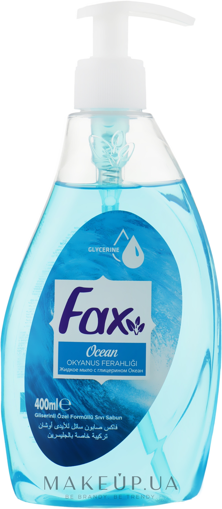 Рідке мило "Океан" - Fax Soap — фото 400ml