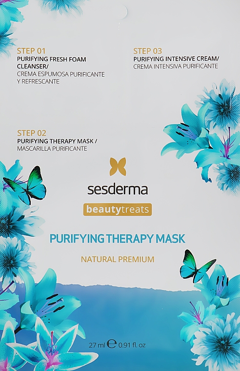 Очищающая лечебная маска для лица - SesDerma Laboratories Beauty Treats Purifying Therapy Mask