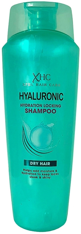Шампунь с гиалуроновой кислотой - Xpel Hyaluronic Hydration Locking Shampoo — фото N1