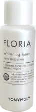 Духи, Парфюмерия, косметика Осветляющий тонер - Tony Moly Floria Whitening Toner