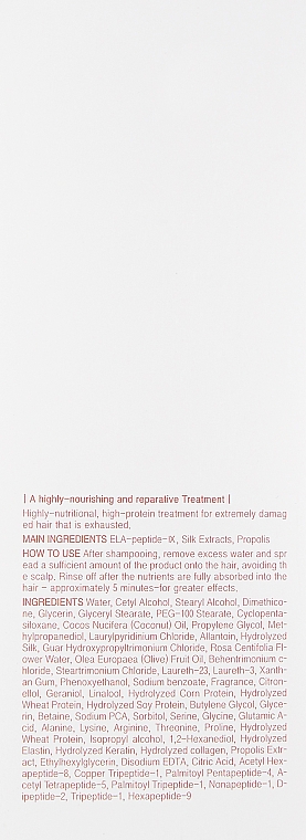 Маска для волосся "Відновлення" - Valmona Earth Repair Bonding Treatment — фото N3