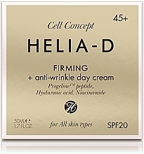 Крем дневной для лица против морщин, 45+ - Helia-D Cell Concept Cream — фото N3