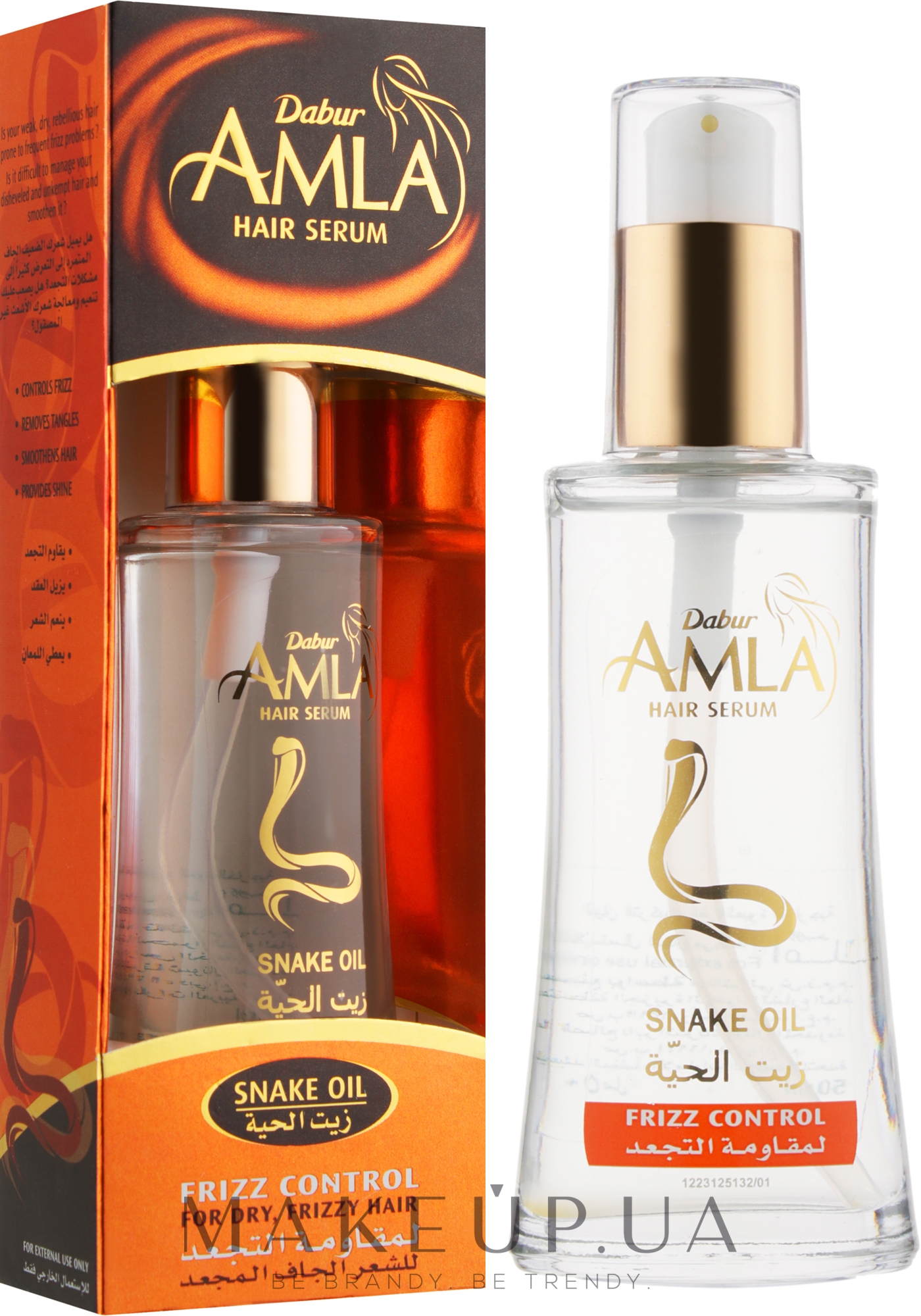 Buy Moha Herbal Anti Dandruff Shampoo 200 ml  Herbal Hair Serum 30 ml  Combo 1s Online at Best Price  Shampoos and Conditioners