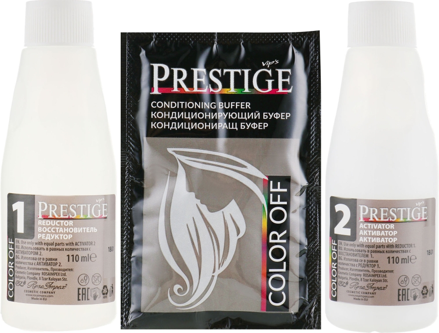 Система для удаления стойких красок с волос "Деколорант" - Vip's Prestige Color Off — фото N2