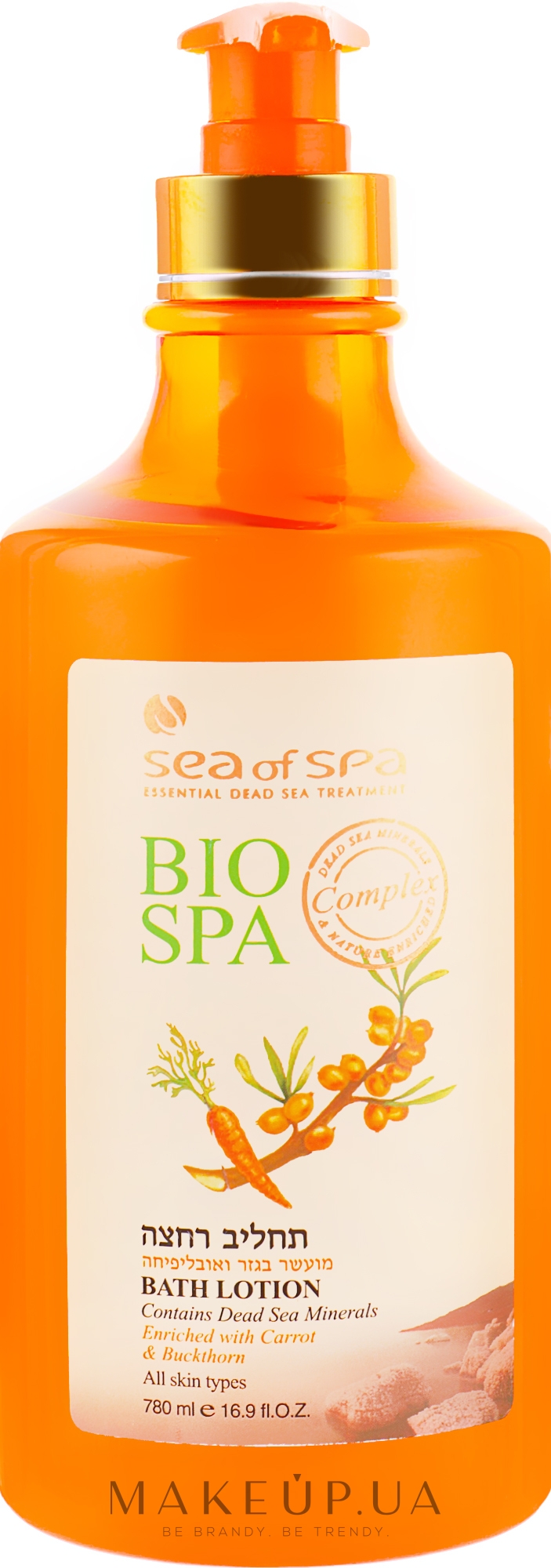 Лосьон для душа "Облепиха и морковное масло" - Sea Of Spa Bio Spa Bath Lotion Carrot & Buckthorn — фото 780ml