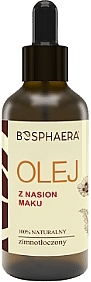 Косметическое масло семян мака - Bosphaera Cosmetic Oil — фото N1