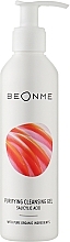 Духи, Парфюмерия, косметика Очищающий гель для лица - BeOnMe Purifying Cleansing Gel