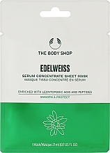 Духи, Парфюмерия, косметика Тканевая маска для лица "Эдельвейс" - The Body Shop Sheet Mask Edelweiss