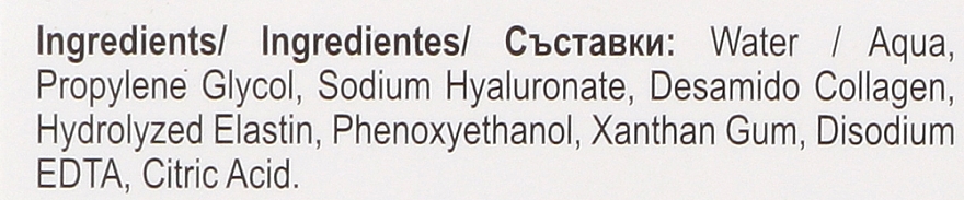 Сыворотка-концентрат с гиалуроновой кислотой в ампулах - Revuele Hydralift Hyaluron Anti-Wrinkle Treatment — фото N4