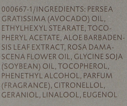 Масло для сухой и обезвоженной кожи - Dr. Spiller Aloe Vera Avocado Vitamin E Oil — фото N4