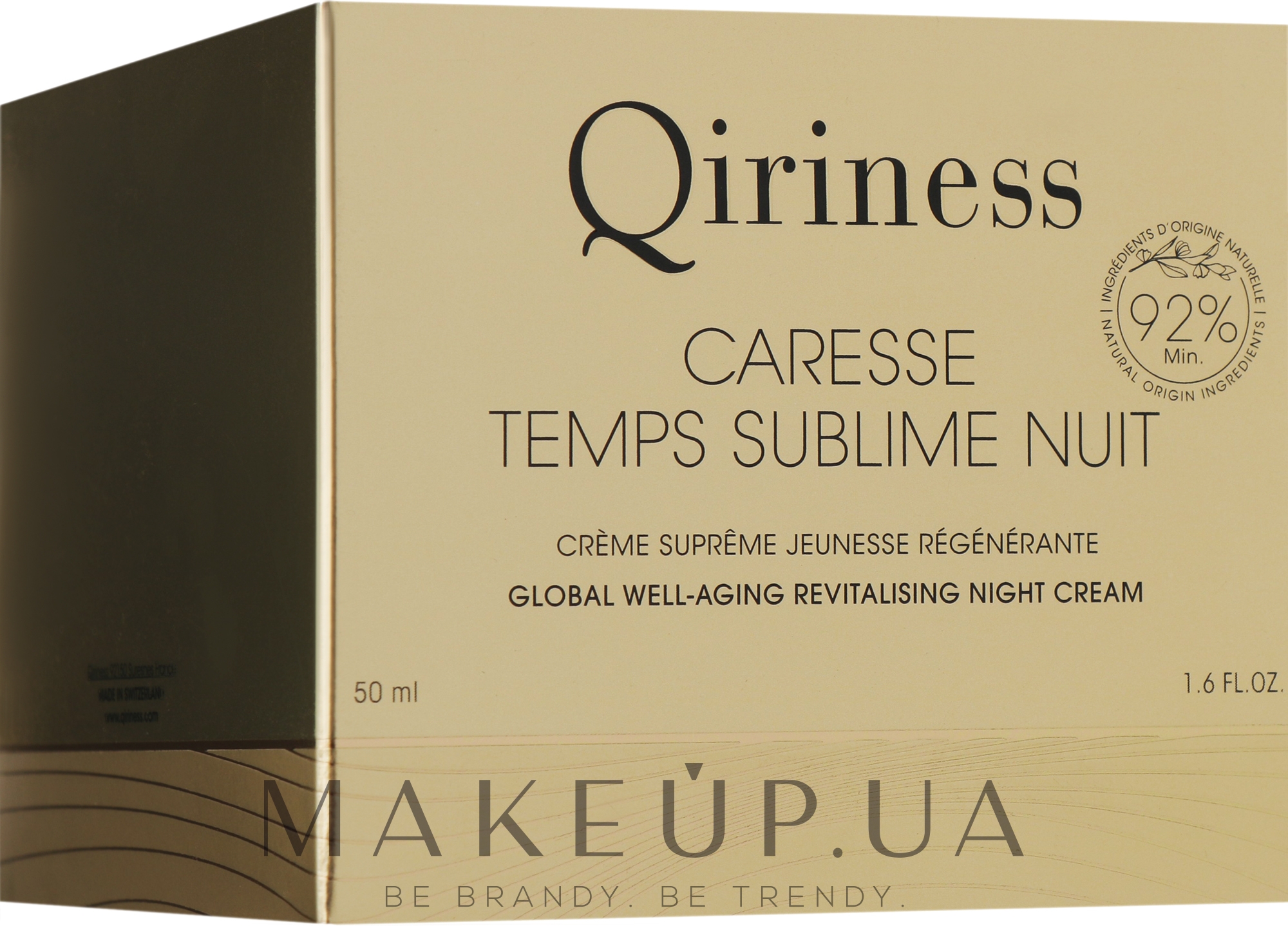 Відновлювальний, антивіковий нічний крем комплексної дії - Qiriness Caresse Temps Sublime Nuit Ultimate Anti-Age Revitalising Night Cream — фото 50ml