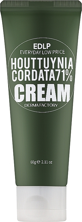 Крем для обличчя з екстрактом квітки хауттюйнії - Derma Factory Houttuynia Cordata 71% Cream — фото N1