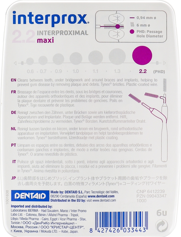 Щетки для межзубных промежутков, 2,2 мм - Dentaid Interprox 4G Maxi — фото N2