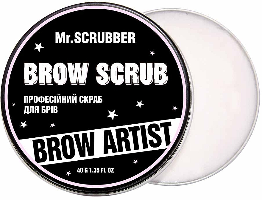 Скраб для брів - Mr.Scrubber Brow Artist Brow Scrub