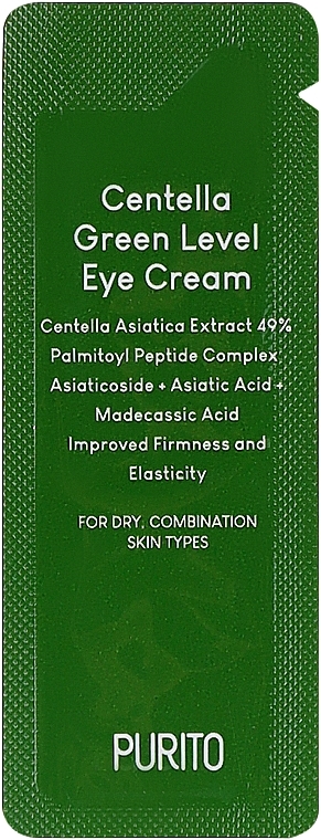 Підтягувальний крем для повік з пептидами і центелою - Purito Centella Green Level Eye Cream (пробник)