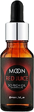 Духи, Парфюмерия, косметика Масло для ногтей и кутикулы "Красный сок" - Moon Full Red Juice Oil