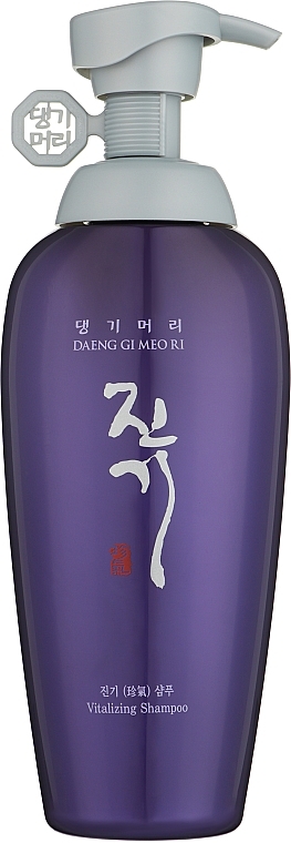 Відновлюючий шампунь - Daeng Gi Meo Ri Vitalizing Shampoo * — фото N8