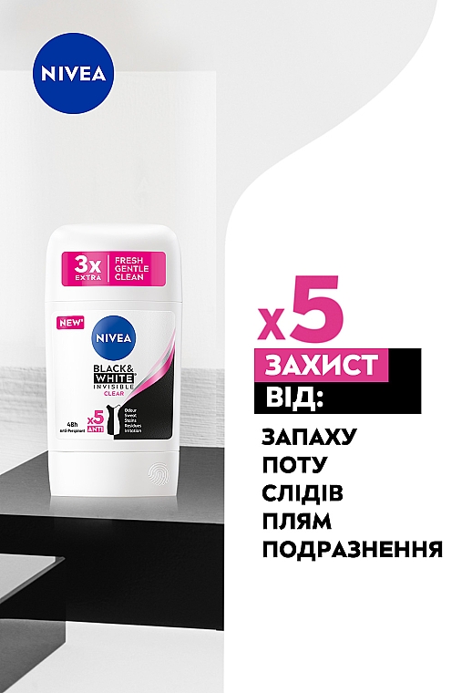 Антиперспирант "Черное и Белое. Невидимый" Clear - NIVEA Black & White Invisible Clear — фото N3