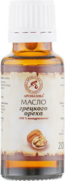 Косметическое масло грецкого ореха - Ароматика — фото N2