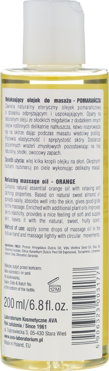 Релаксирующее массажное масло с апельсином - Ava Laboratorium Energizing Massage Oil-Orange — фото N2