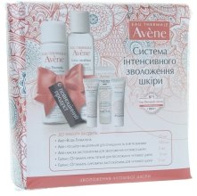 Духи, Парфюмерия, косметика Набор - Avene (term/50ml + lotion/100ml + cr/15ml + mask/5ml+ serum/5ml)