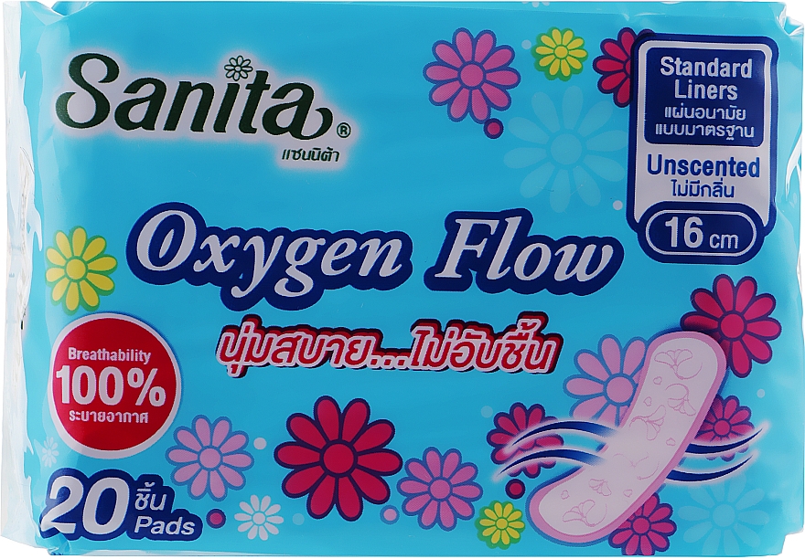 Гігієнічні щоденні прокладки, 16 см, 20 шт. - Sanita Oxygen Flow — фото N1