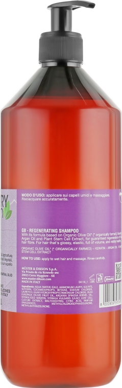 Шампунь відновлювальний - Dikson Every Green Damaged Hair Shampoo — фото N4