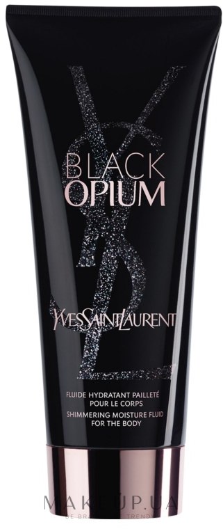 ysl opium lotion