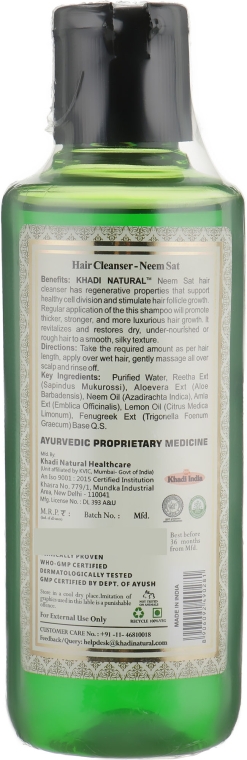 Натуральный травяной шампунь "Ним Сат" - Khadi Natural Ayurvedic Neem Sat Hair Cleanser — фото N4