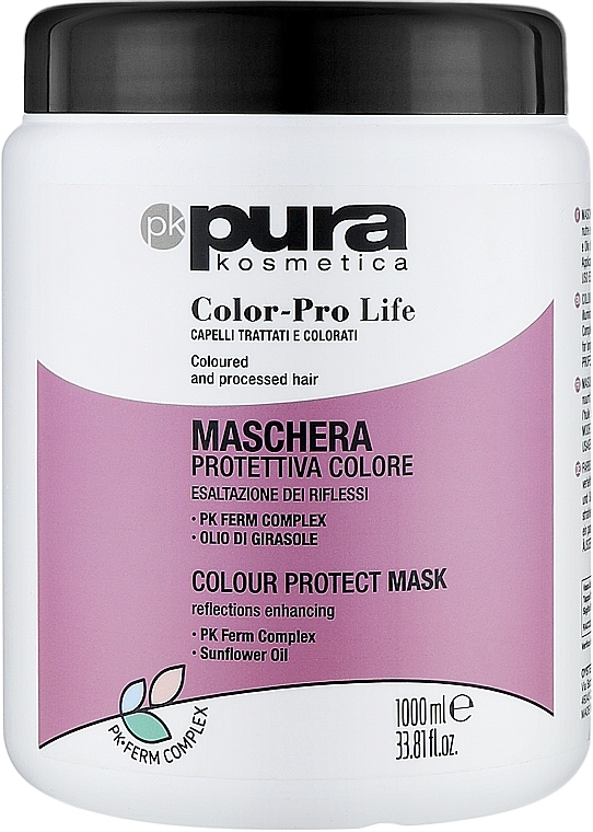Маска для окрашенных волос - Pura Kosmetica Color Pro Life Mask — фото N2