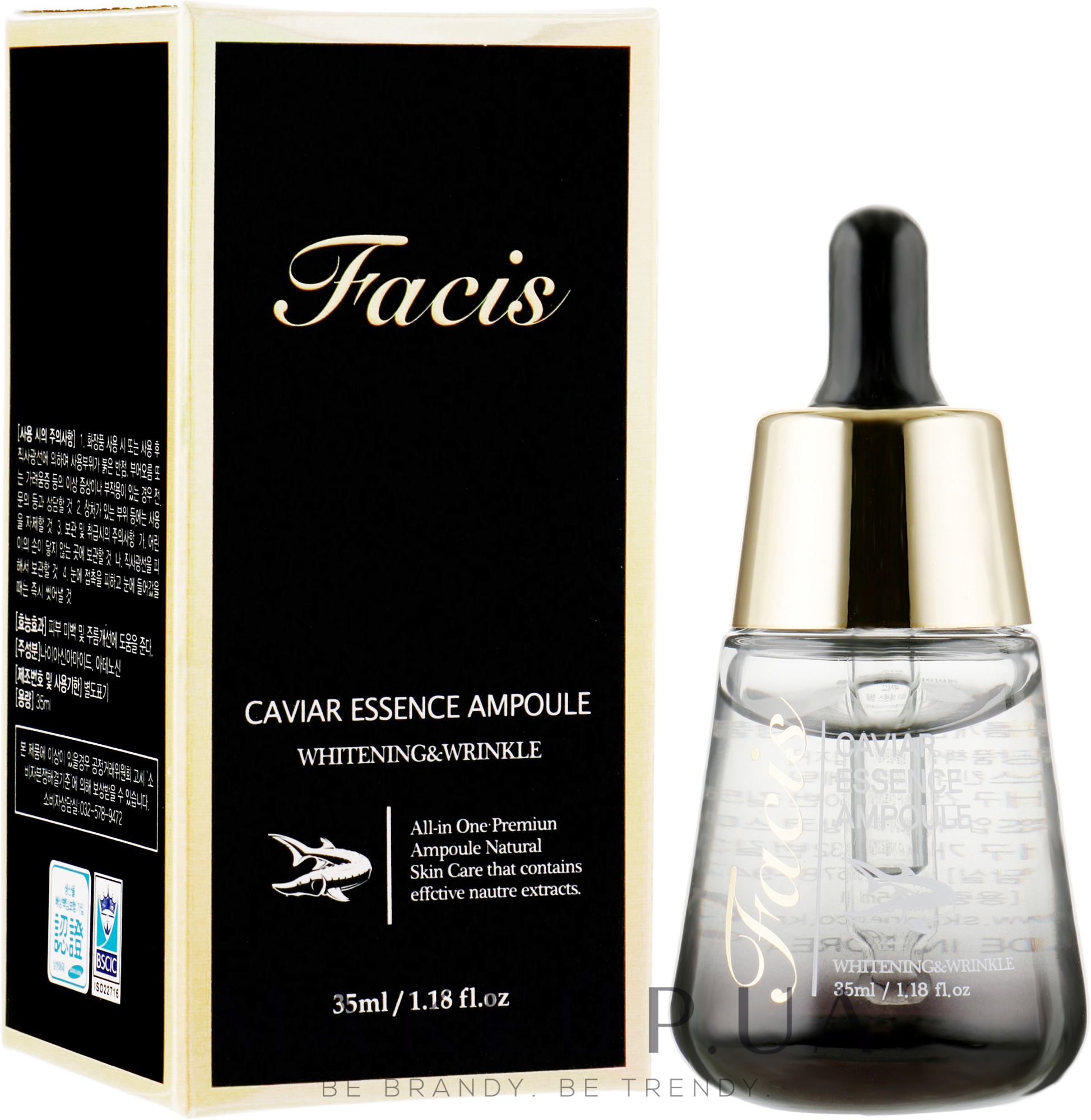 Сироватка для обличчя з екстрактом ікри - Facis Caviar Essence Ampoule — фото 35ml
