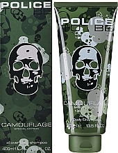 ПОДАРОК! Police To Be Camouflage - Шампунь-гель для душа — фото N2