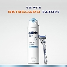 Гель для бритья - Gillette Fusion 5 Ultra Sensitive Shave Gel — фото N6