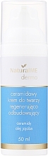 Крем для лица с керамидами - NaturalME Dermo — фото N2
