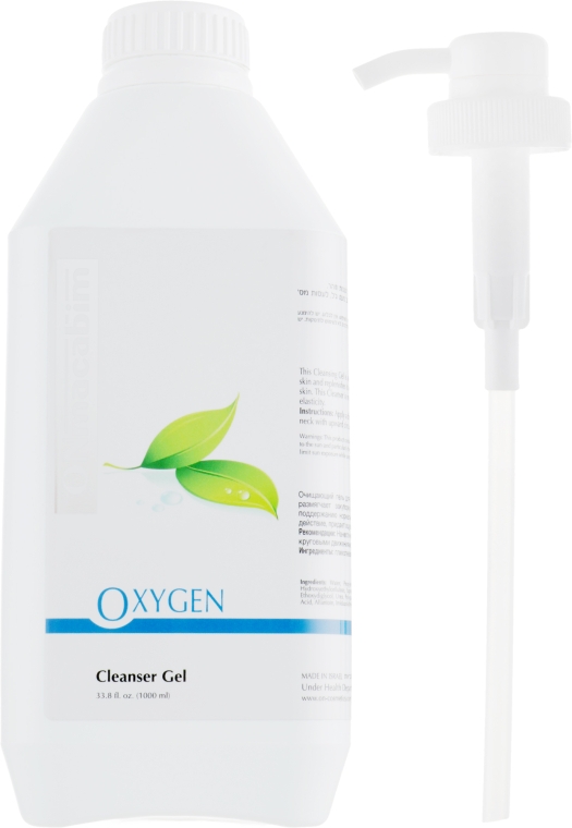 Очищающий гель - Onmacabim Oxygen Cleanser — фото N1